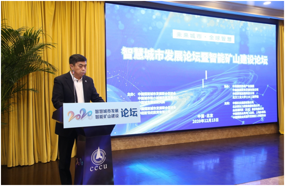 1608195933223309.png 3.png